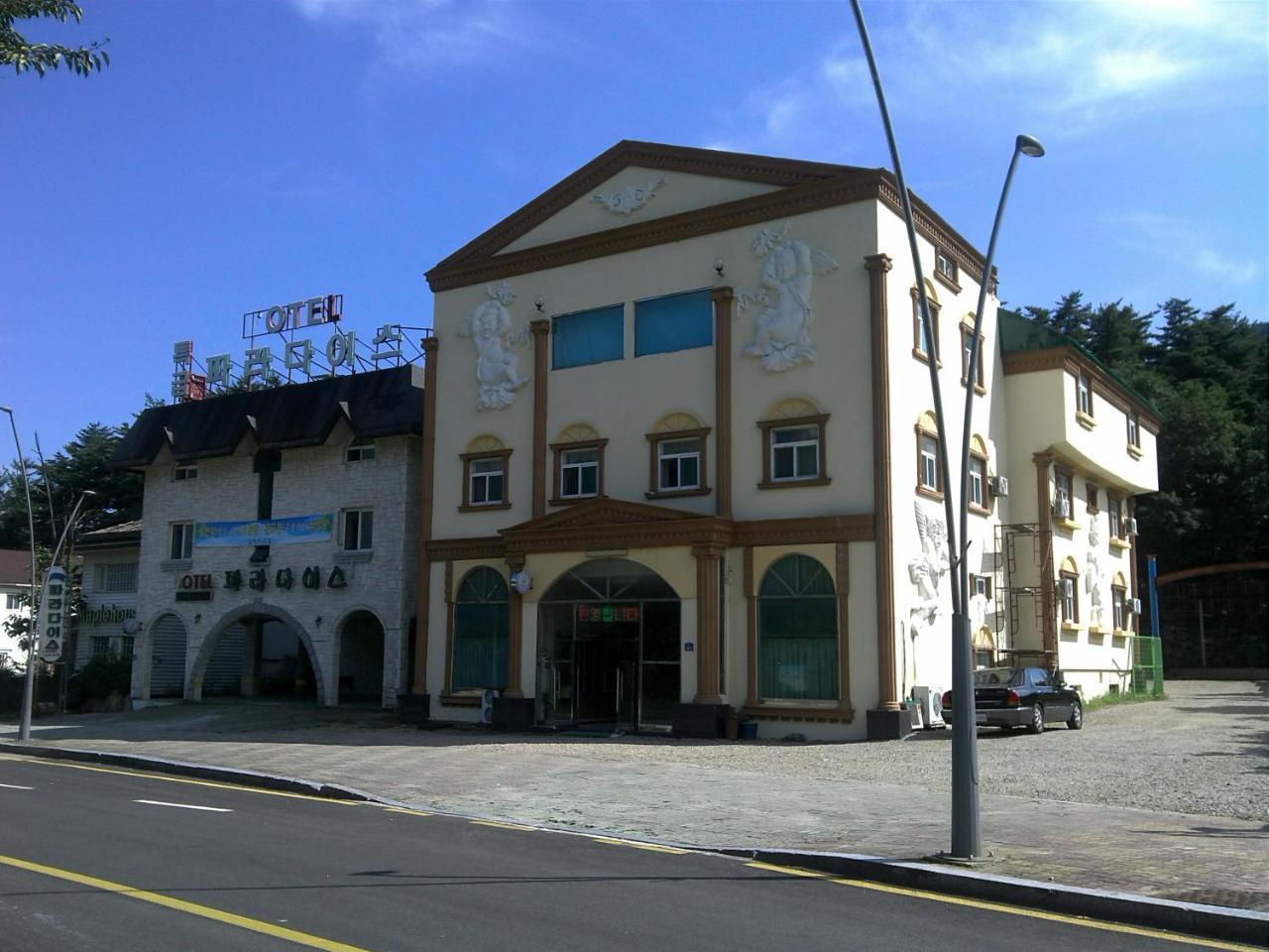 Seorak Resortel Sokcho Exterior photo